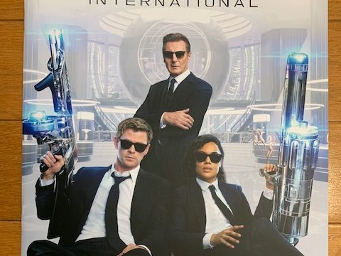 メイブラック4のパンフレット