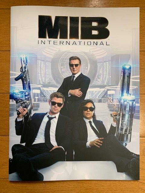 メイブラック4のパンフレット