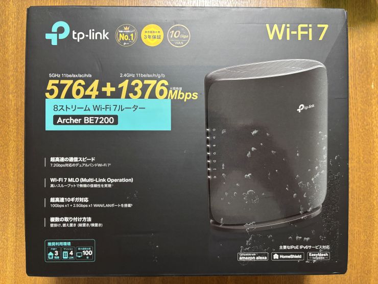 TP-Link Archer BE7200の本体