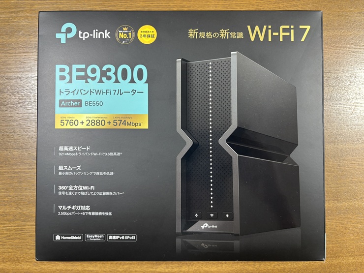 TP-Link Archer BE9300の箱