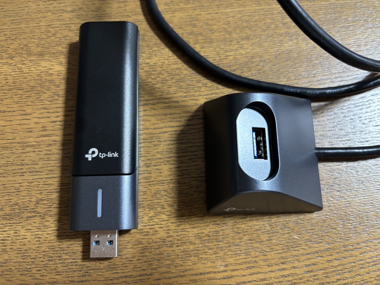TP-Link Archer TXE70UHの中身