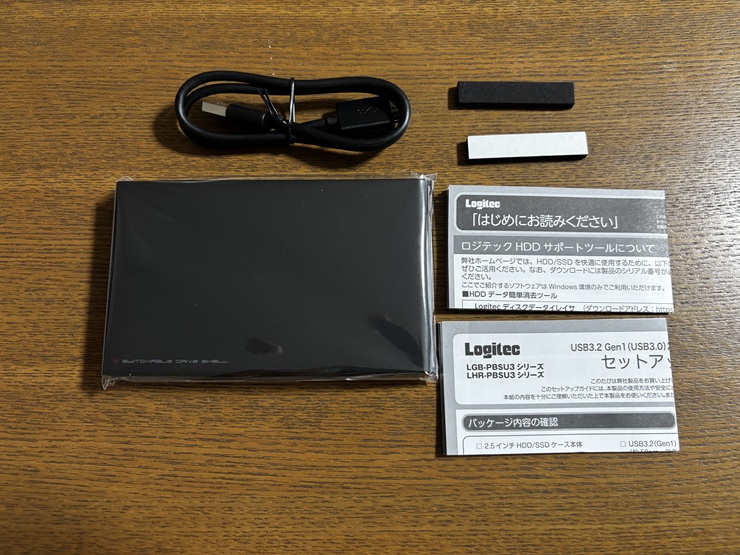 LGB-PBSU3の中身